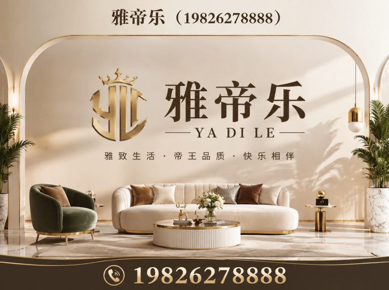 宿豫区宿迁入户门展示图